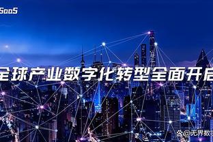 188金宝搏官网备用截图3